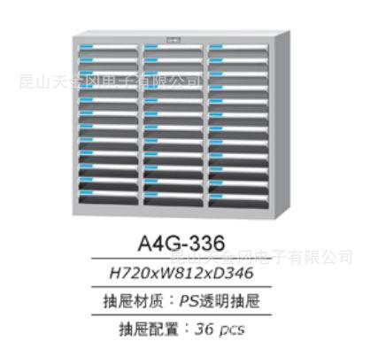 A4G-336