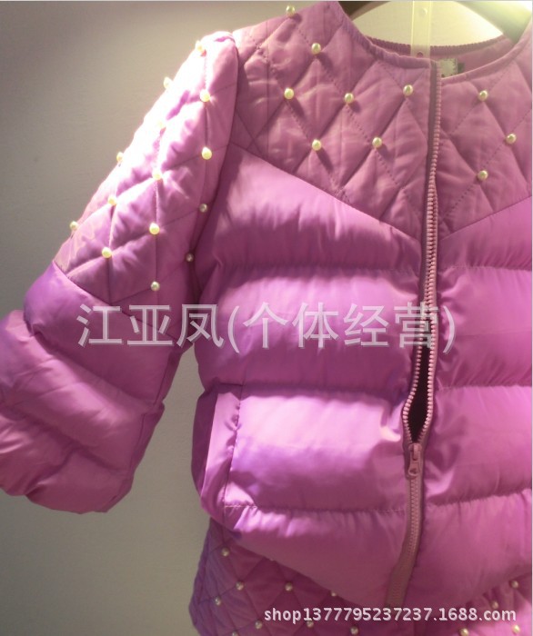 批发采购<em>女式</em>休闲<em>套装</em>-欧洲站欧根纱钉珠棉衣