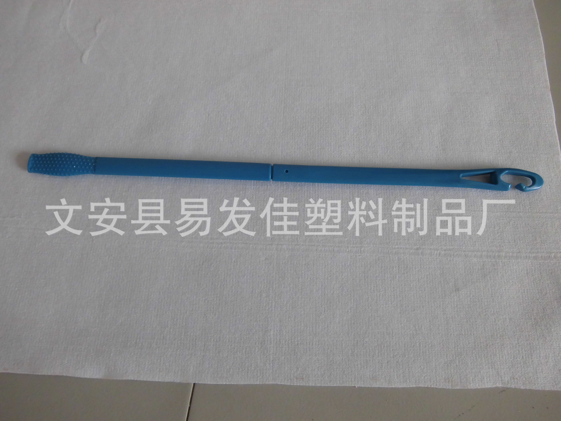 CIMG9177