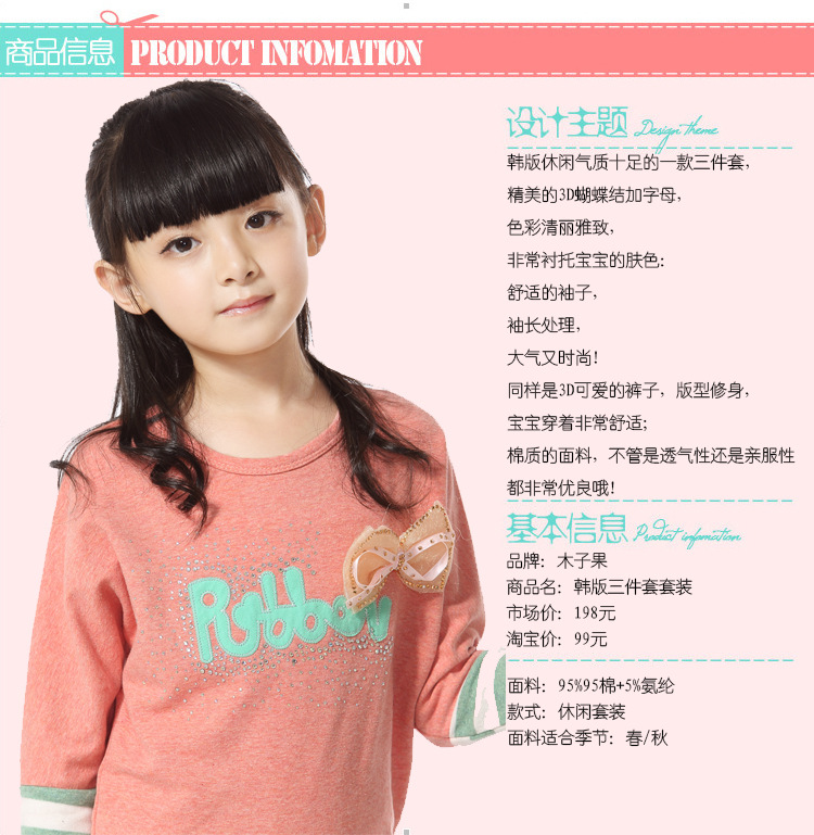 介紹