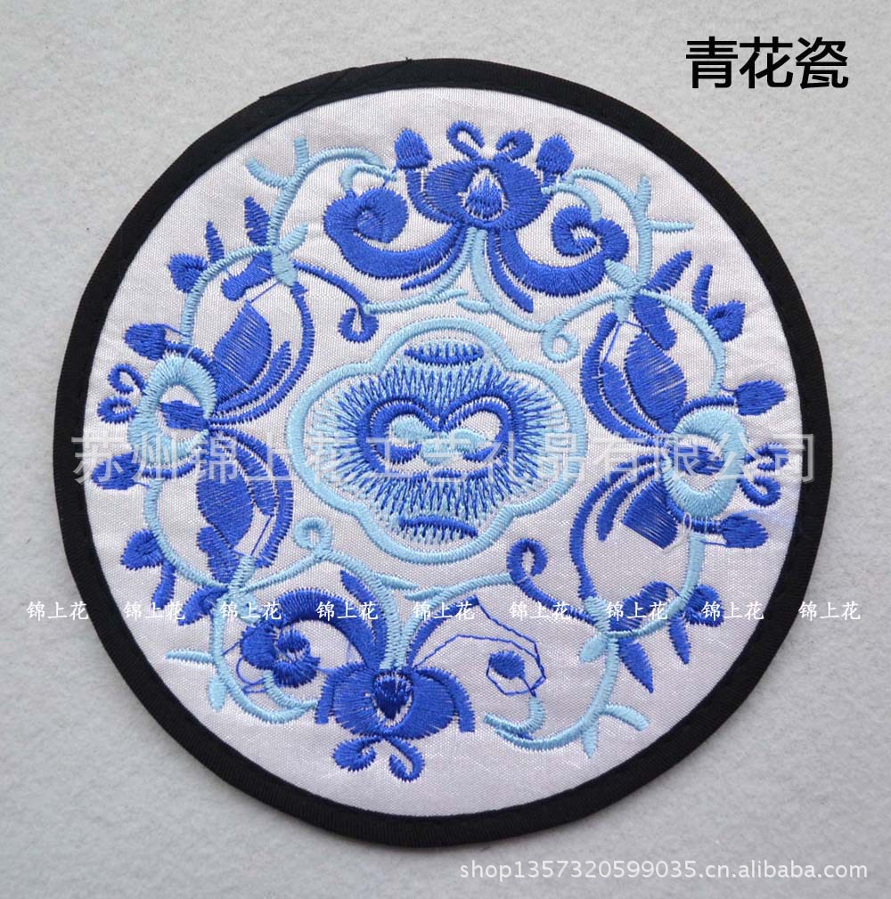 供应苗绣工艺圆杯垫 工艺品旅游礼品批发直销 刺绣隔热绣花杯垫