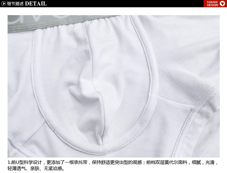 厂家直销 <em>ck男内裤</em>全棉质ck内裤批发<em>平角</em>大银