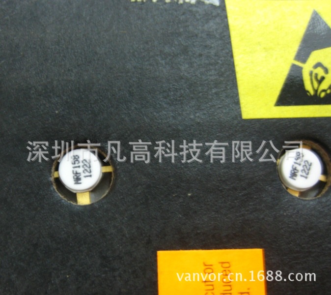 集成电路(IC)-射频MOSFET电源晶体管MRF15