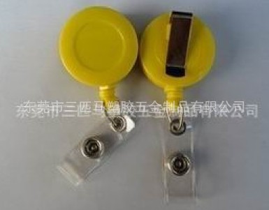 QQ图片20130514095734