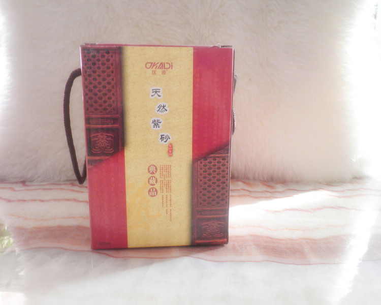 11号紫砂办公杯6