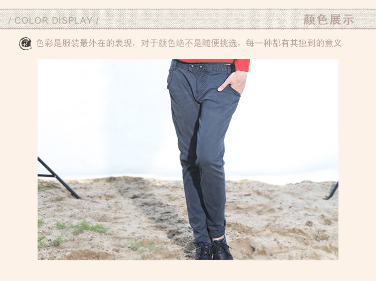 12-807#顏色