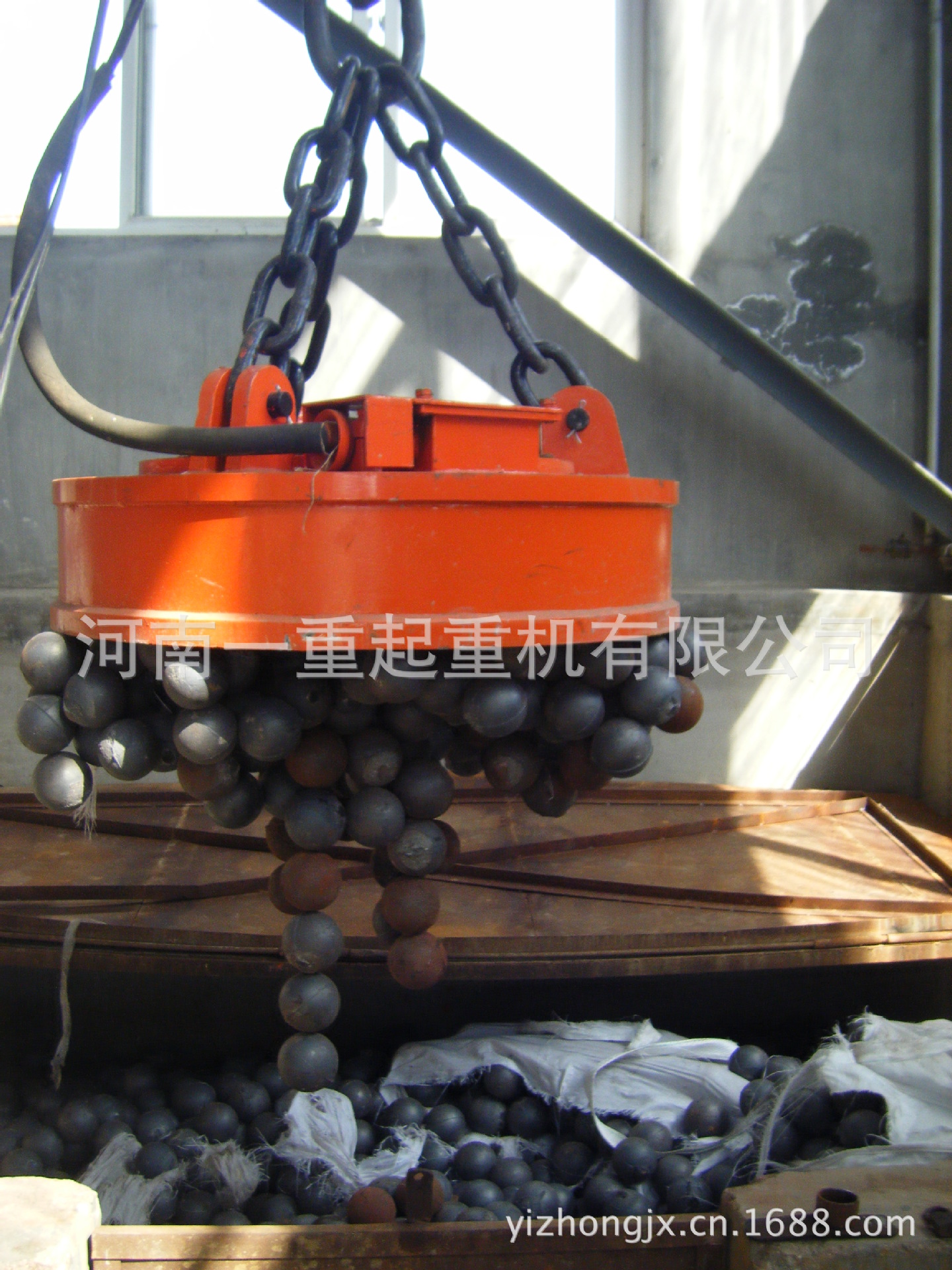 合同 070