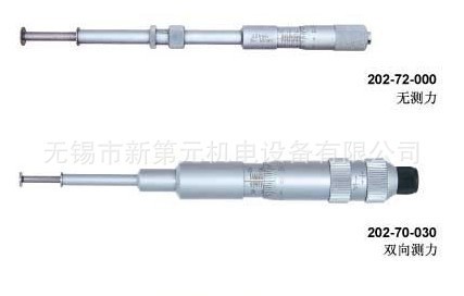供应各类型号,测槽千分尺,无锡泊刃机械工具,优质产品,欢迎选购