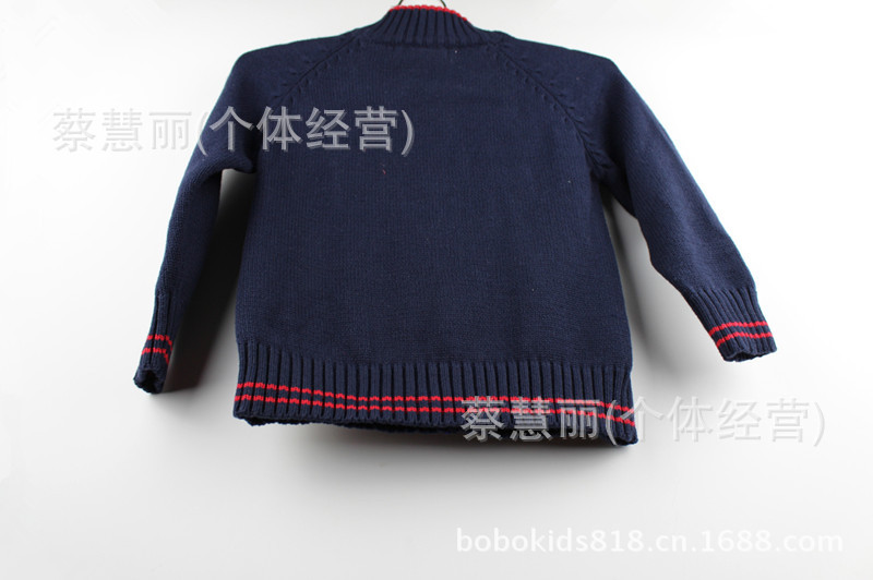 【外贸童装批发 儿童T家立领麻花<em>拉链开衫</em>全棉