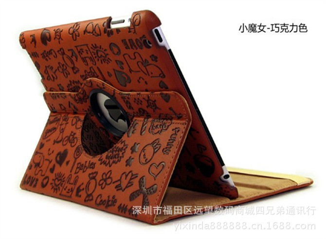 【热销ipad2 ipad3小<em>mo女</em>旋转皮套 ipad旋转保