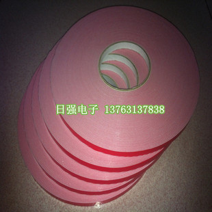 双面胶带-黑色海绵双面胶带 电脑屏幕汽车饰品