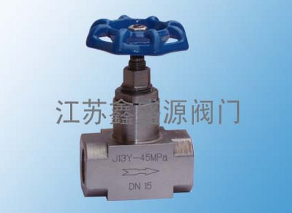 【厂家直销 专业生产J11W内螺纹截止阀【江苏