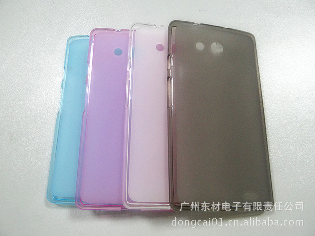 手机保护套-新款上市华为 mate 6.1寸 手机保护