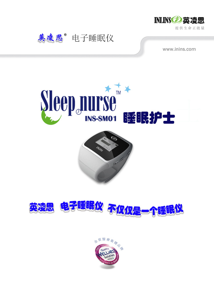 1.1第一頁2