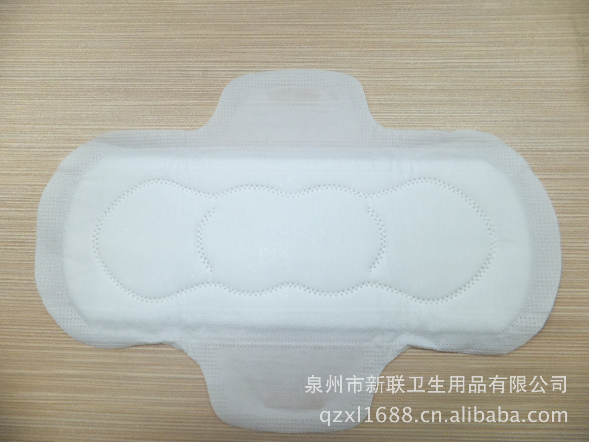 纸尿裤-欧妮佳系列卫生巾,<em>8090少女</em>卫生巾 全