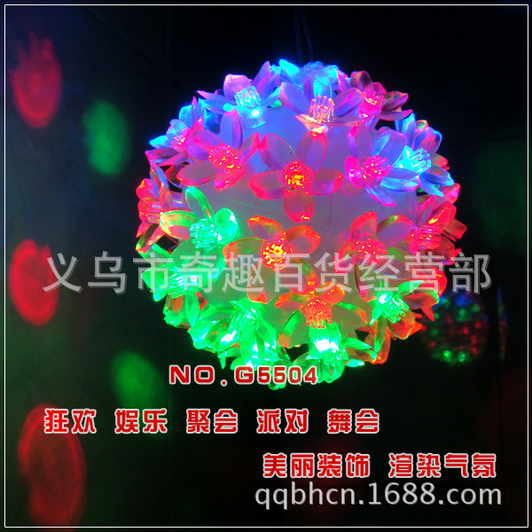 夢幻閃光變色水晶花球燈/驚艷的新年聖誕節禮品裝飾燈