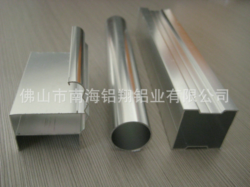 铝合金型材 (20)