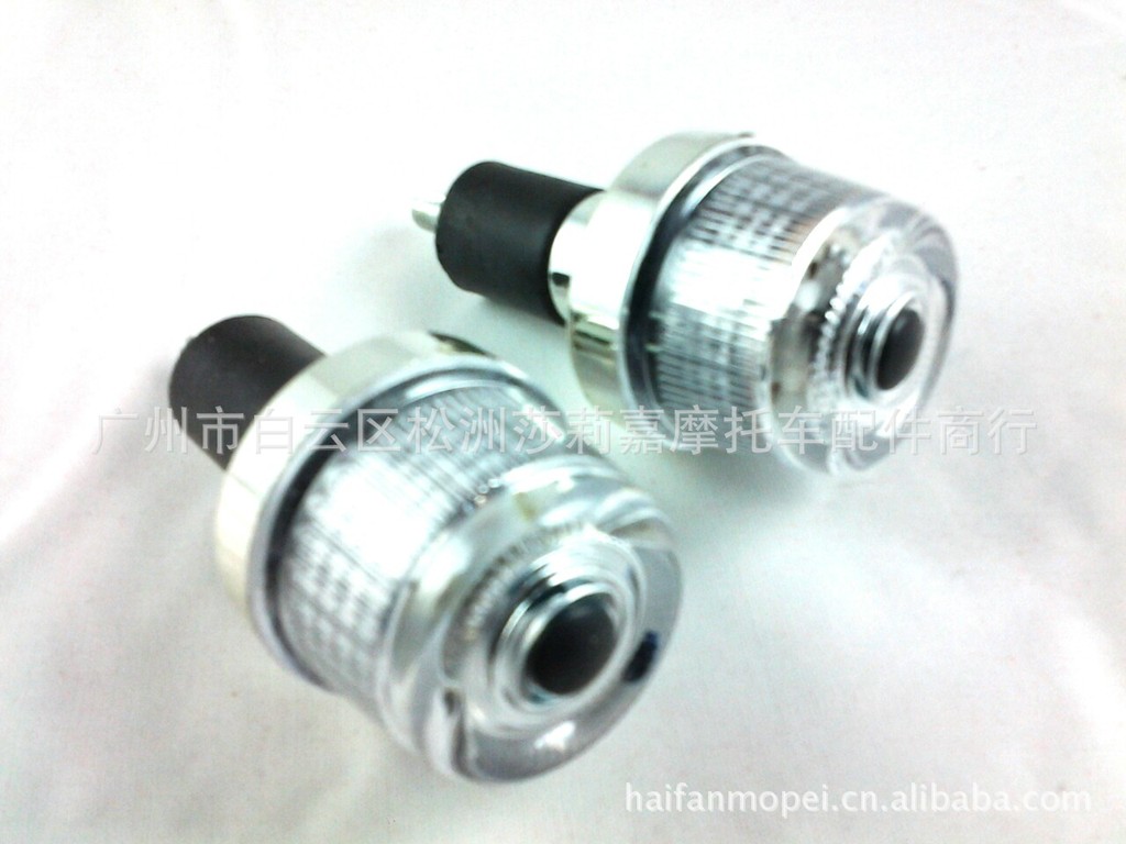 【摩托车改装灯 改装装饰灯 闪光幻影带灯手把