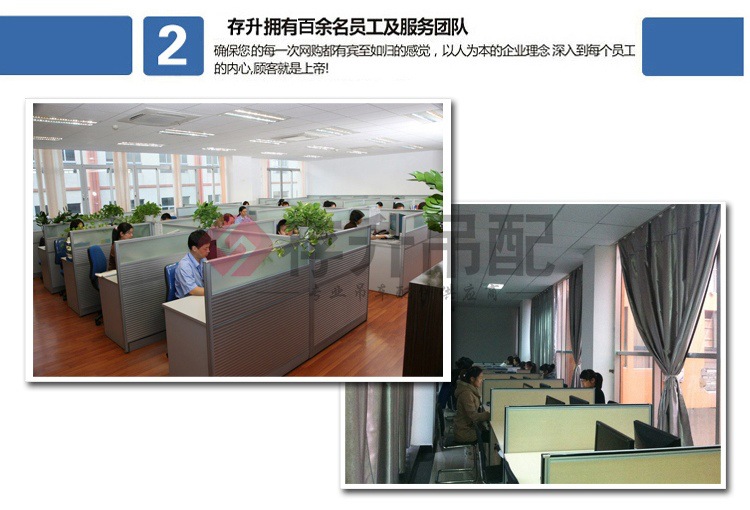 徐工柴油机油专题_13