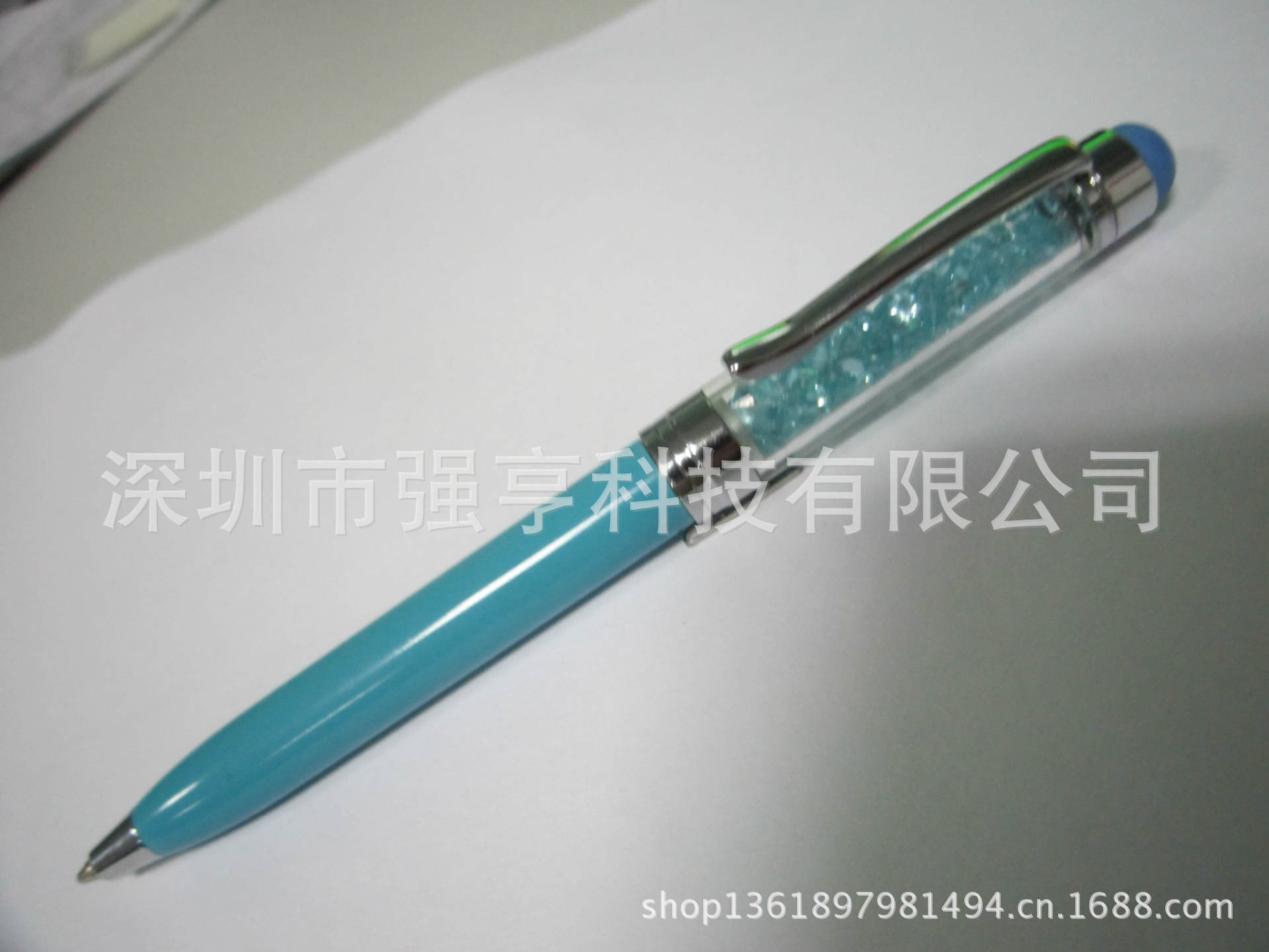 照片 1432
