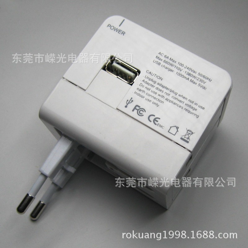 EEC-148U-W (1)~1