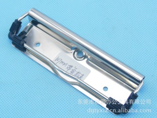 夹子-2014新款文具板夹上市 107mm长 叻色