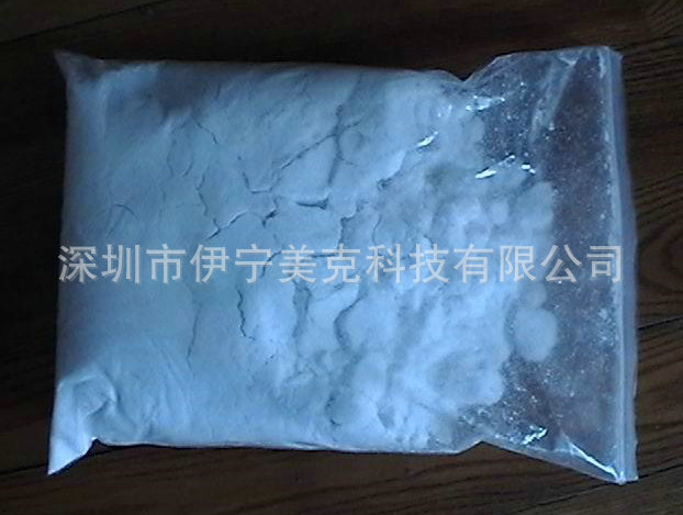b60a31dccbc608d473a6a95e27c0ff