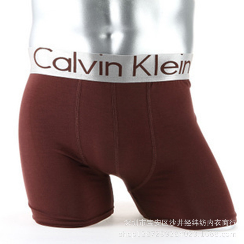 <em>汕头厂家</em> 莫代尔<em>内裤</em>批发 <em>男士</em>平角<em>内裤</em> ck男式