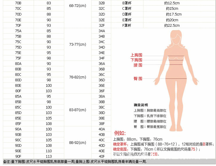 3006主圖_04