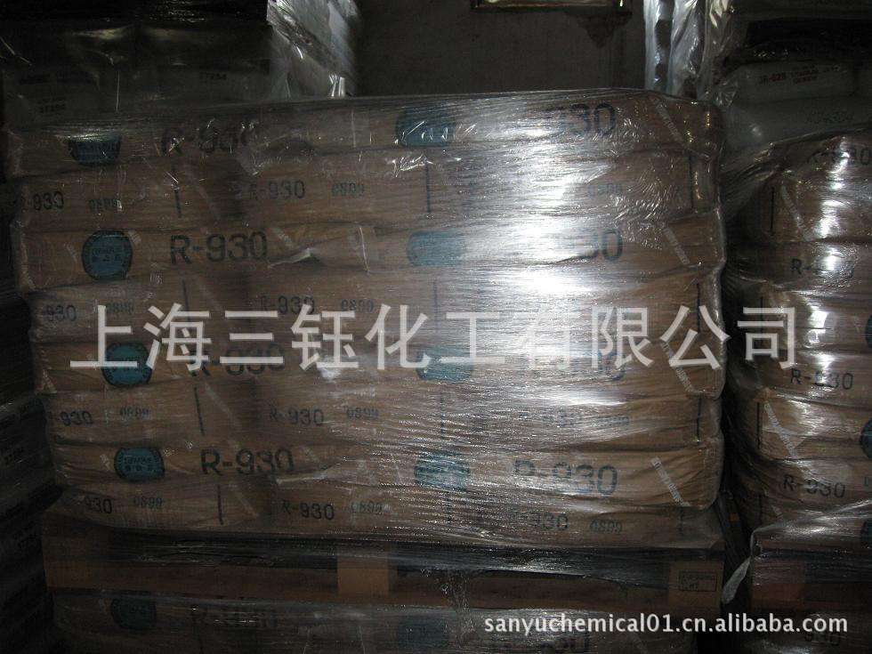 R-930