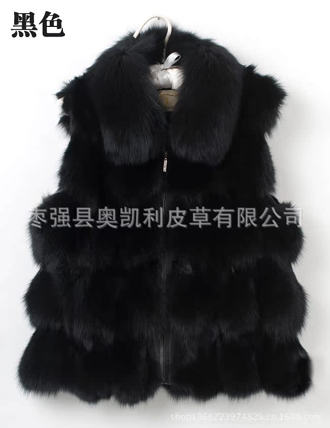 狐貍本色拼皮馬甲黑色