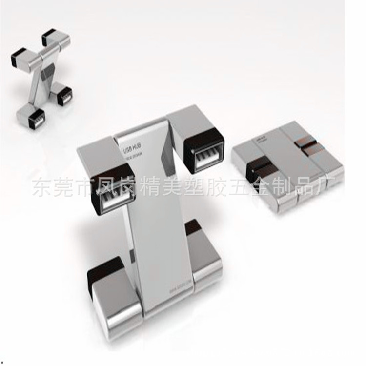 usb hub2_副本