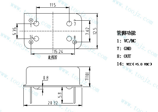 厂家直销 有源直插晶振dip14 10mhz 5v方波输出 长方形钟振