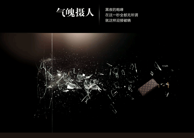 錢包詳情圖_09