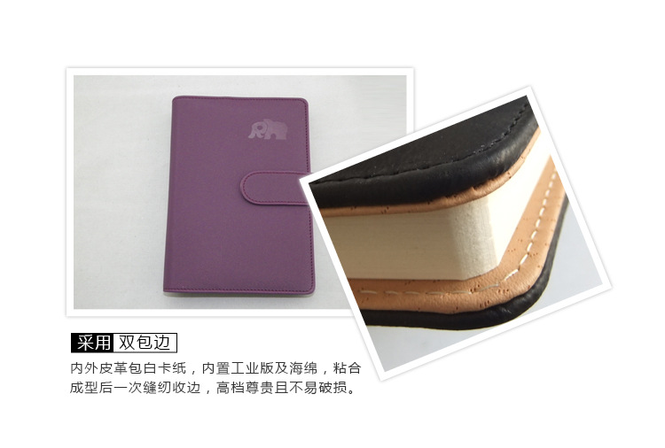 笔记本、练习本-海格尔厂家直销可定制笔记本