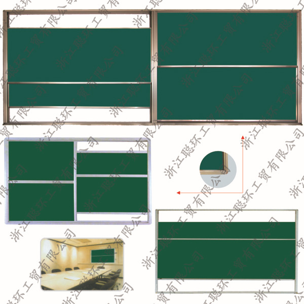 厂家直销高档电泳香槟铝框双组升降黑板磁性教学黑板白板绿板