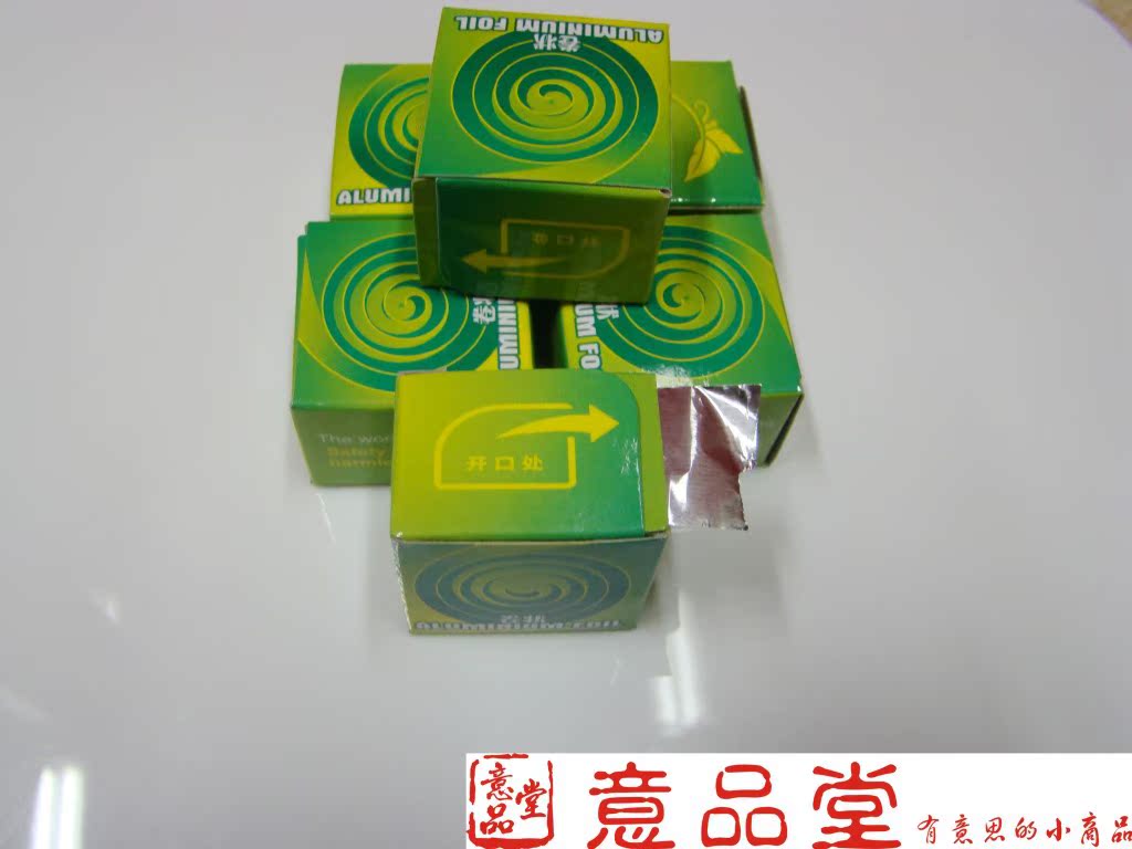 DSC01567