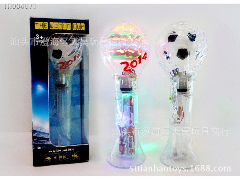 供应世界杯足球闪光棒 节日用品 2014世界杯助