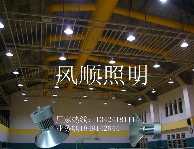 QQ截图20130227162913