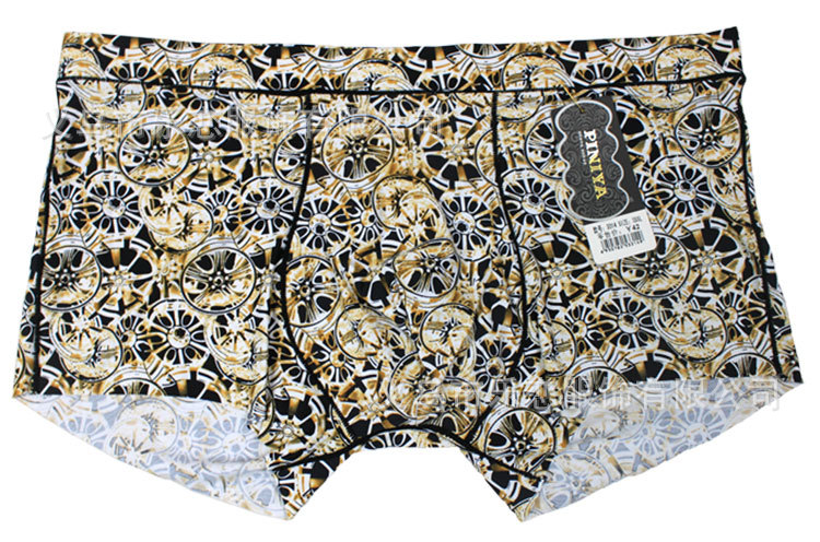 <em>内裤</em>-嫔妮娅竹碳冰丝高弹莱卡<em>无痕男式内裤</em>冰