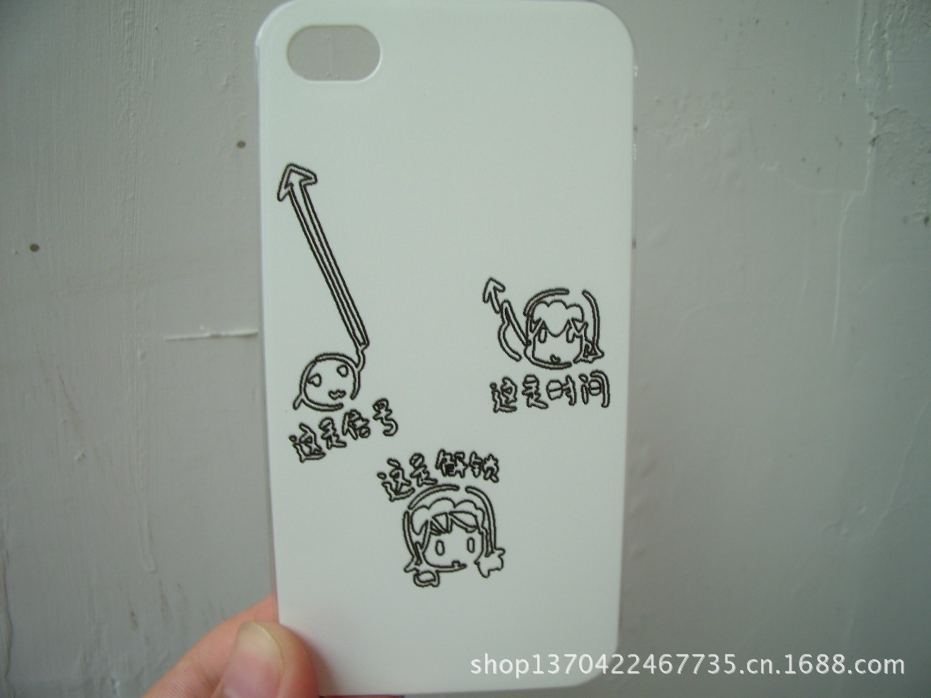 恶搞爱疯4/4s手机保护壳批发彩绘iphone4/4s手机保护壳批发定制