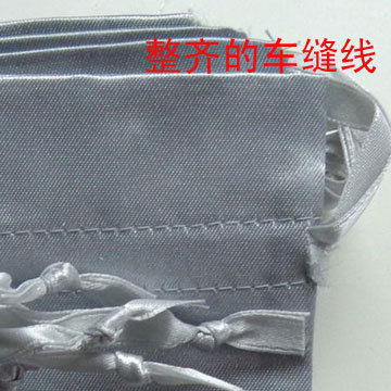 色丁袋