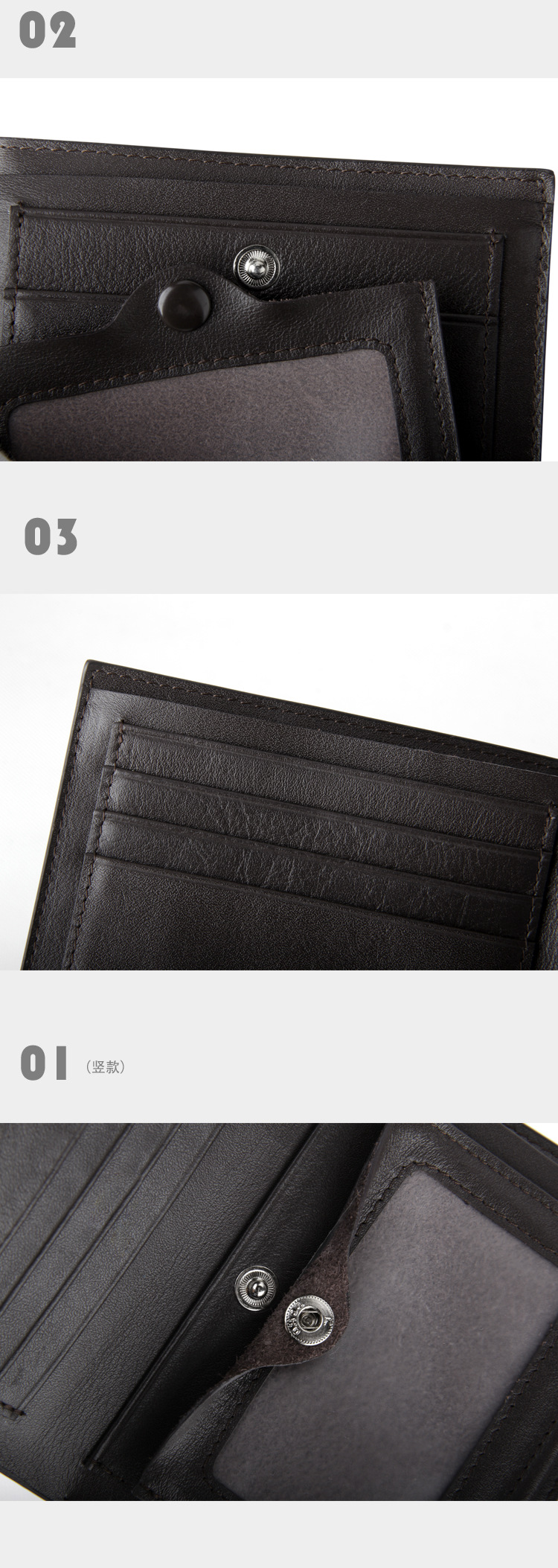 铁斯盾-棕色点_07