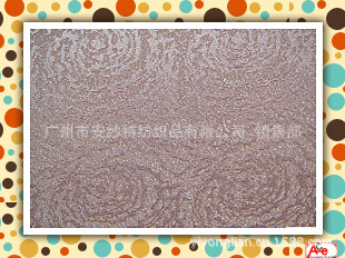W11039A 米金色 63%醋酸32%涤5%银箔