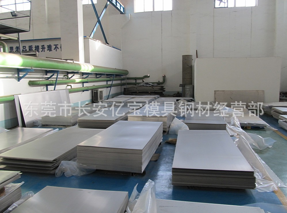 65919_201112511461856162