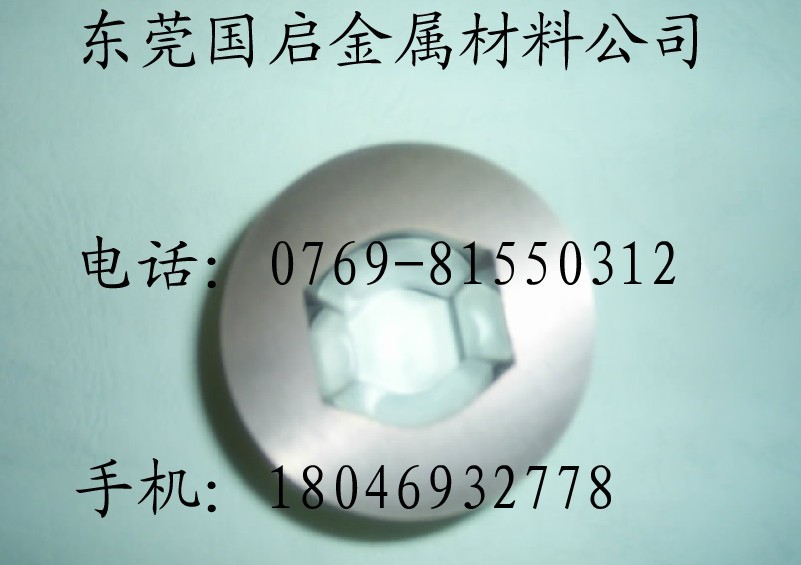 $3~B{UEXBRSA2VUZWRFJ_6A