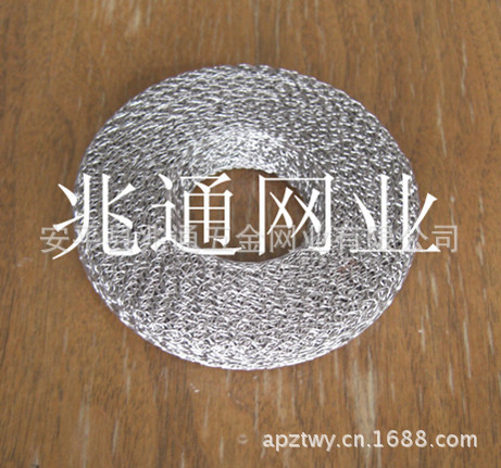 cimg0636_副本
