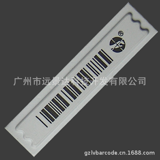 进口DR软标签 声磁标签