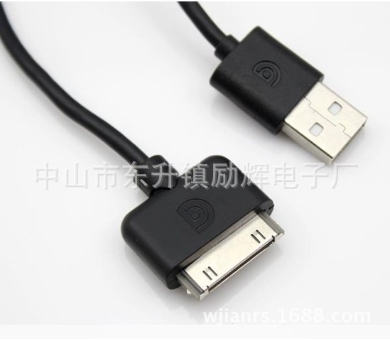 【格里芬双\/ 单USB车载充电器 苹果iPhone手机