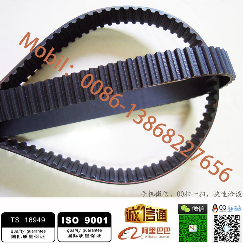 timing belt25